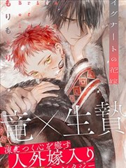 约定的梦幻岛漫画海报展签：三人合谋与暗号分工